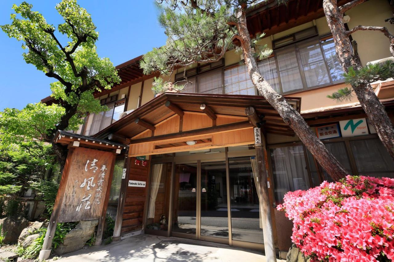 Yudanaka Seifuso Hotel Yamanouchi  Exterior photo