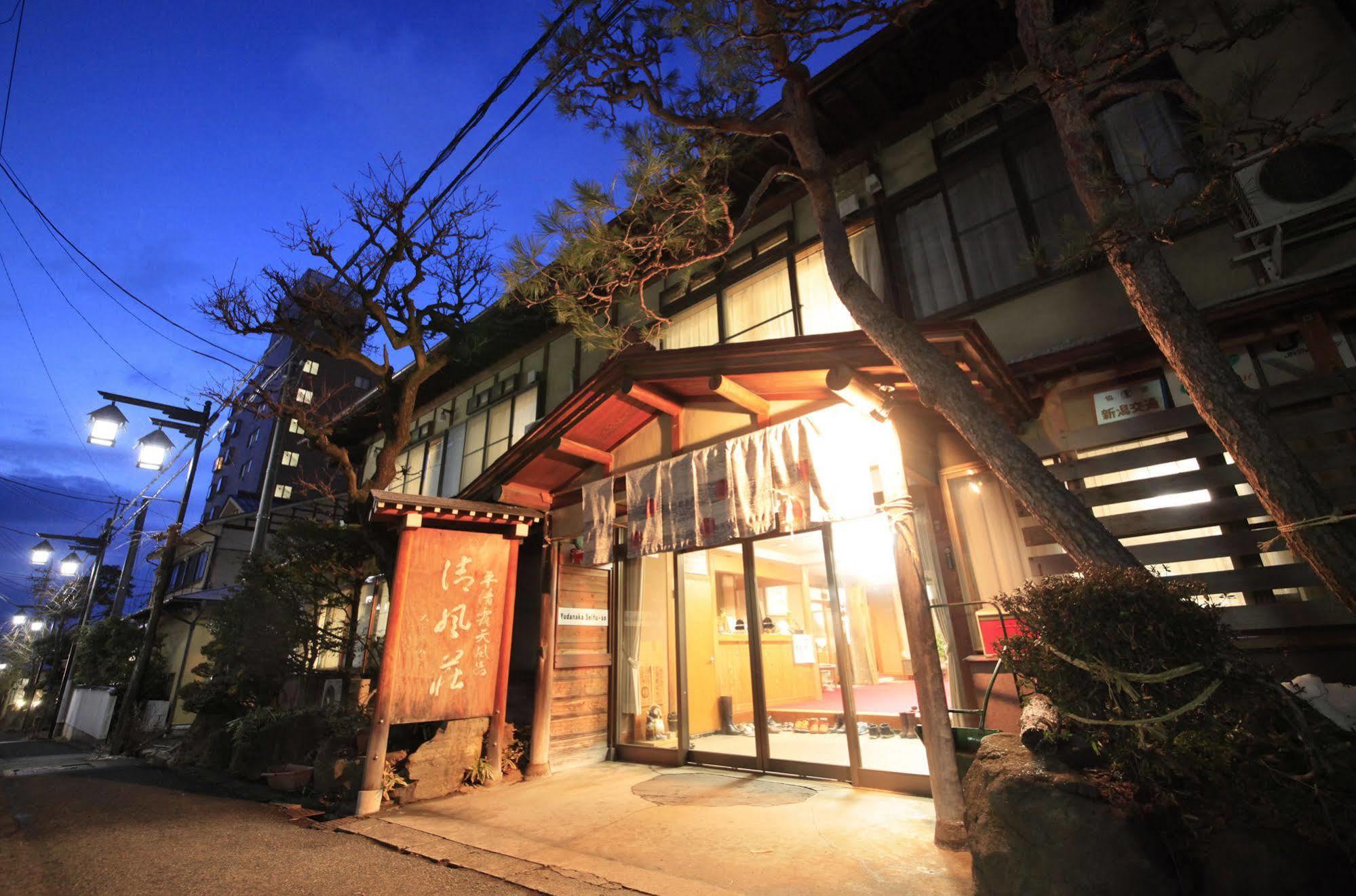 Yudanaka Seifuso Hotel Yamanouchi  Exterior photo